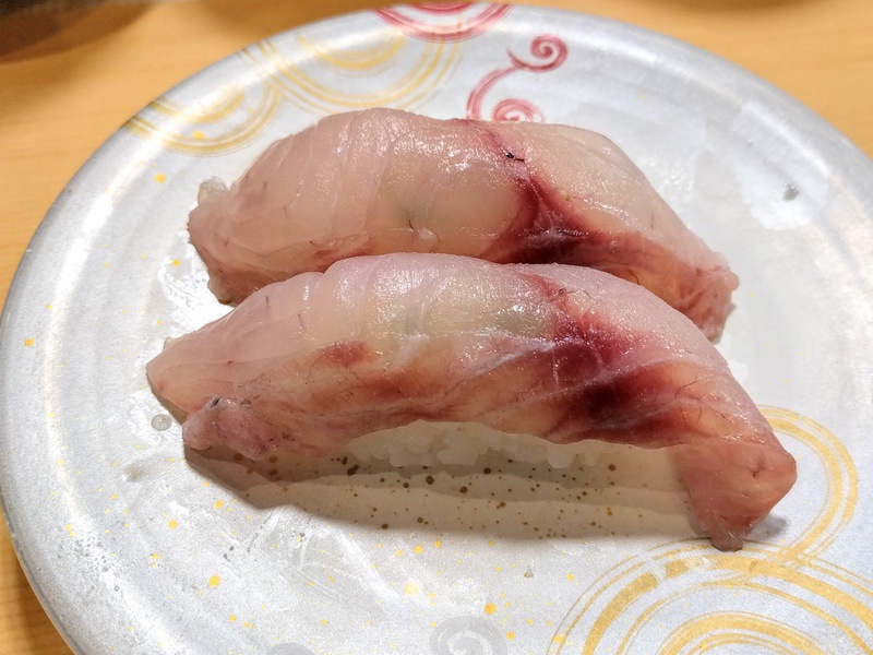 16めじな.jpg 16めじな