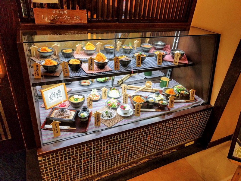 02食品サンプル.jpg 02食品サンプル