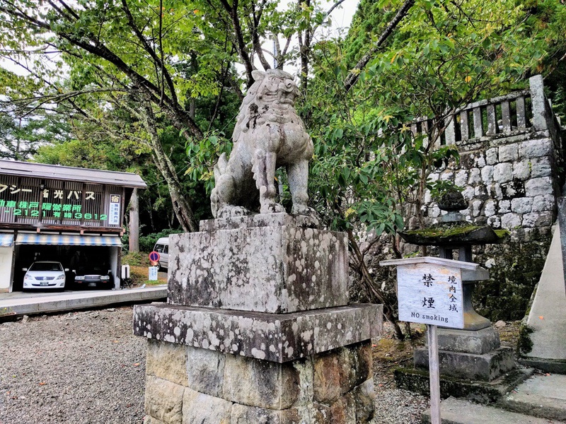 25中社狛犬さん.jpg 25中社狛犬さん