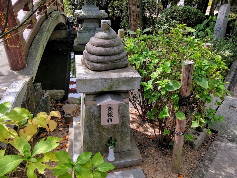 23賽銭用.jpg 23賽銭用