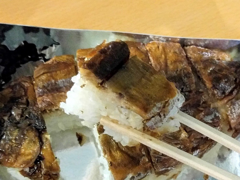 18鮎甘露姿寿司リフトアップ