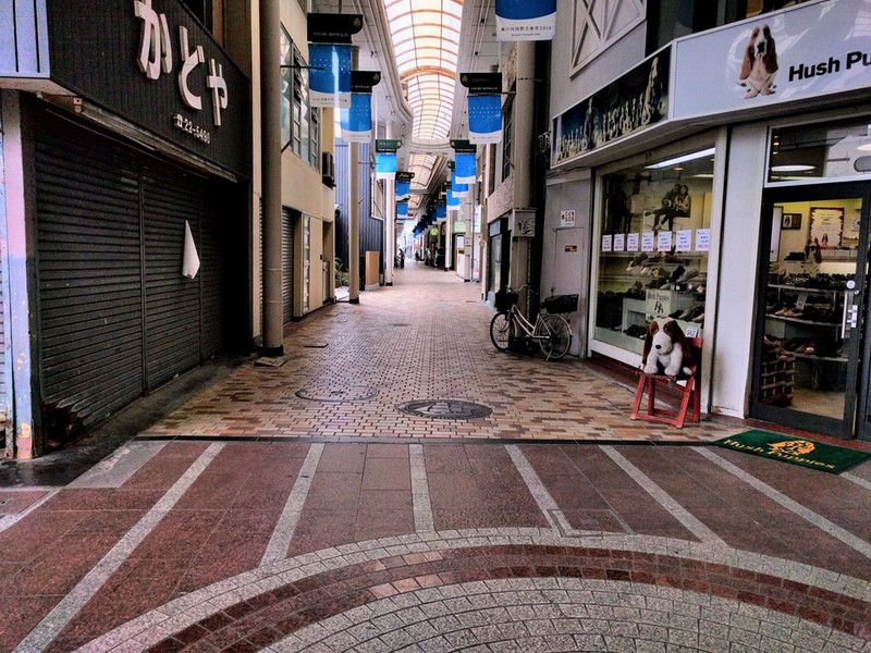 03浜町