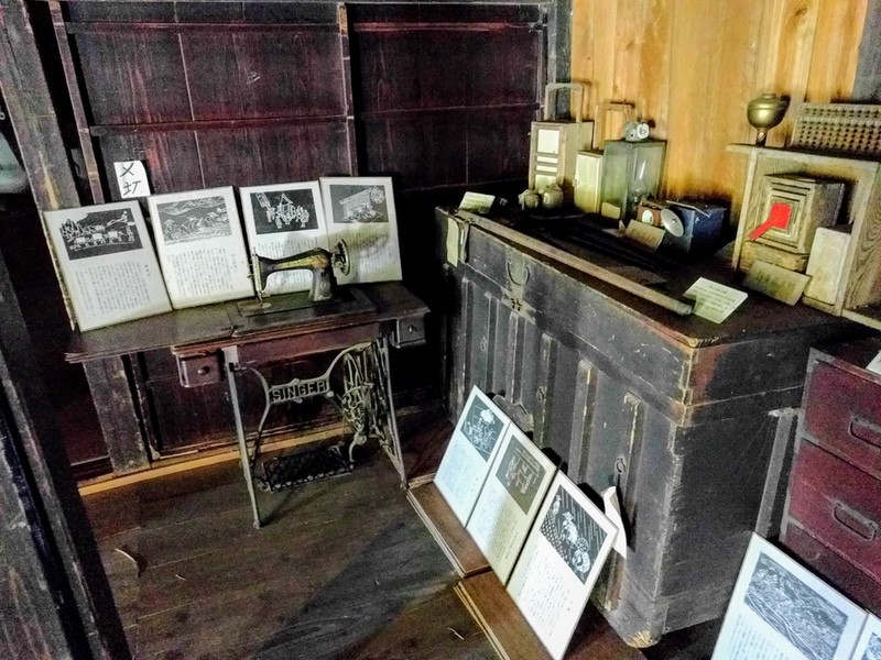 14平行三棟づくり民家