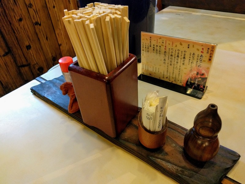 05調味料