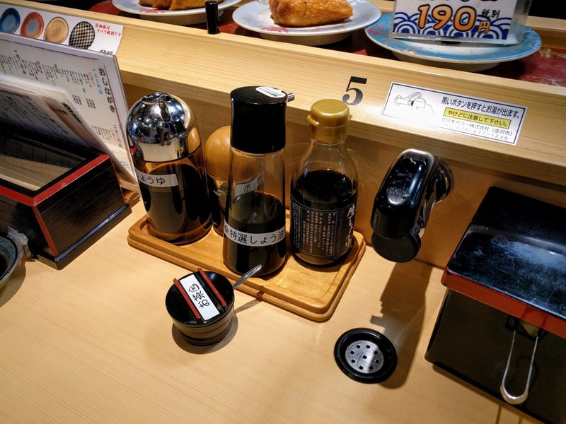 05調味料.jpg 05調味料