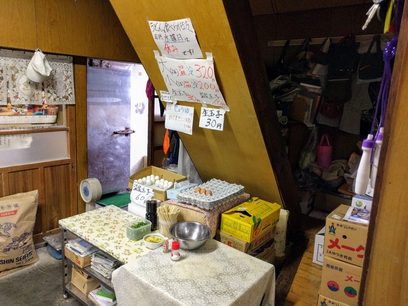 04メニュー.jpg 04メニュー