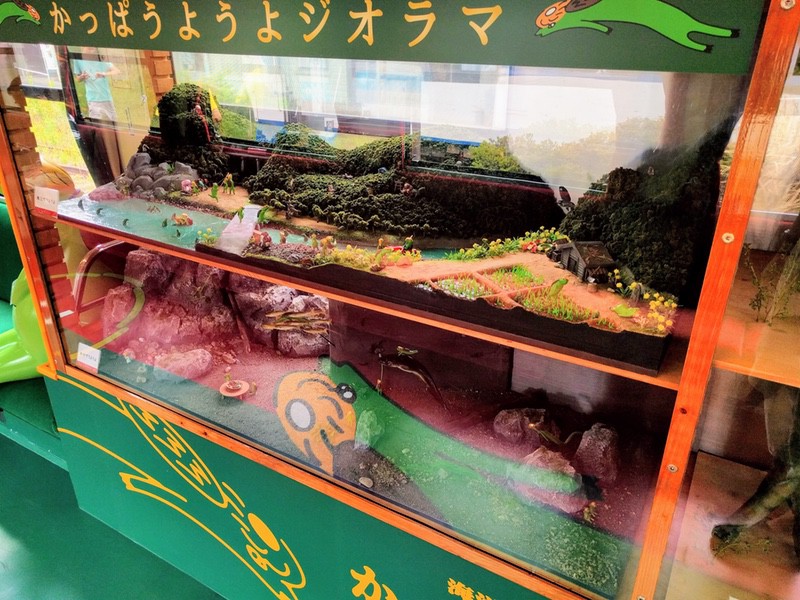 08ホビートレイン３兄弟次男 かっぱうようよ号