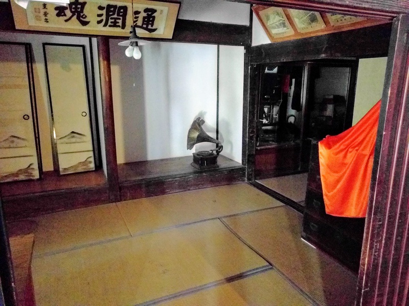 16平行三棟づくり民家