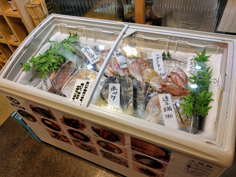 06ひろめ家ショーケース