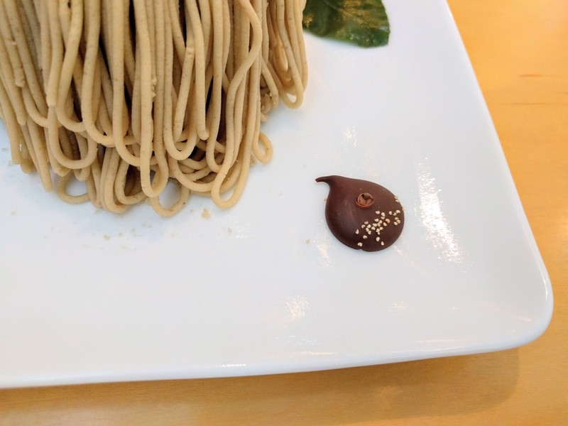 11モンブラン朱雀