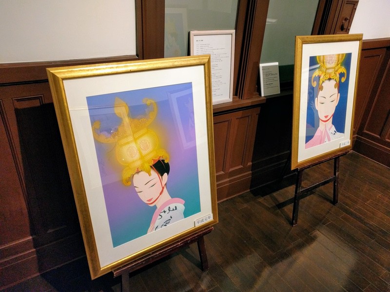 26鶴田一郎の絵.jpg 26鶴田一郎の絵