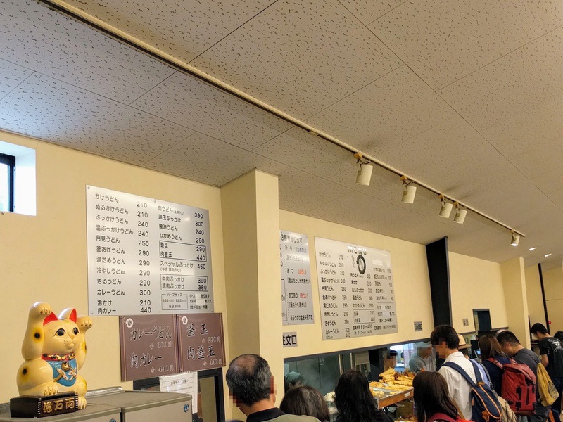 10店内.jpg 10店内