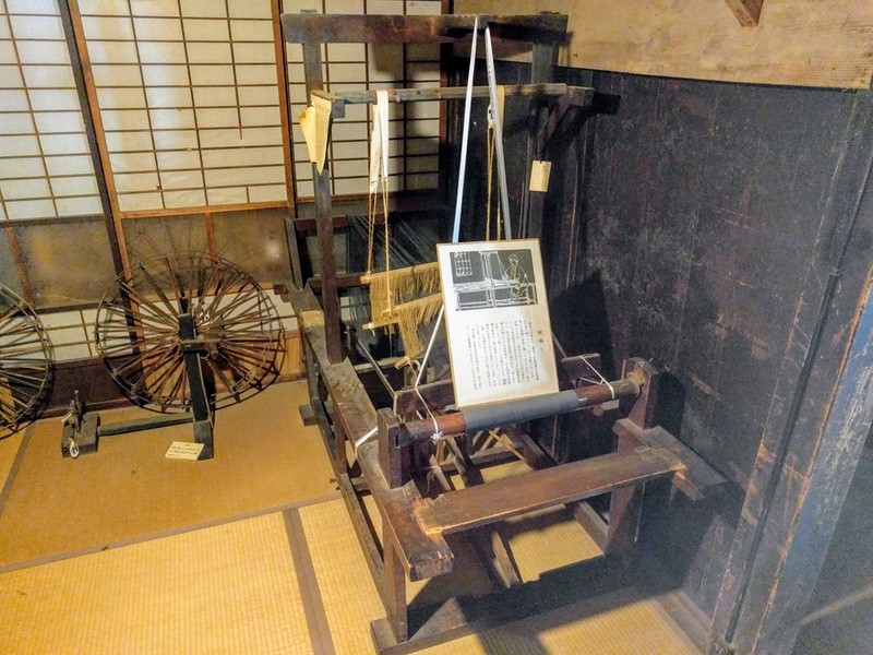 20平行三棟づくり民家