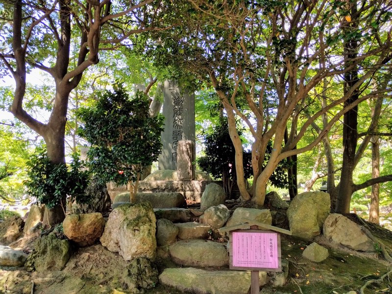 27御成婚記念碑