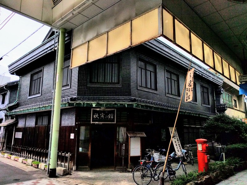 04浜町