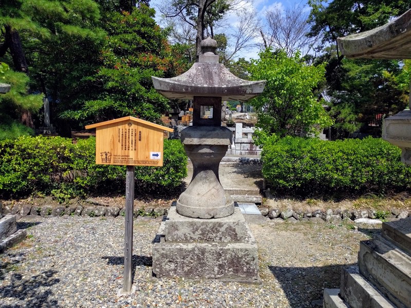 42高尾燈籠.jpg 42高尾燈籠