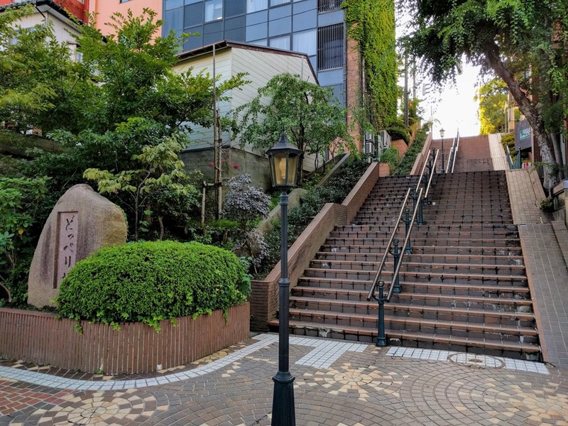 どっぺり坂01.jpg どっぺり坂01