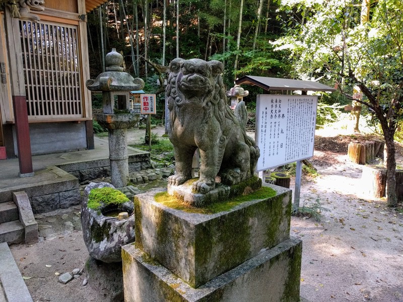 16御自作天満宮狛犬さん