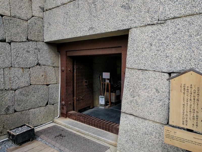 55穴蔵.jpg 55穴蔵