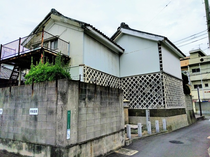 10十三軒家古井戸