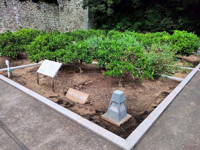 14大書院四之御間