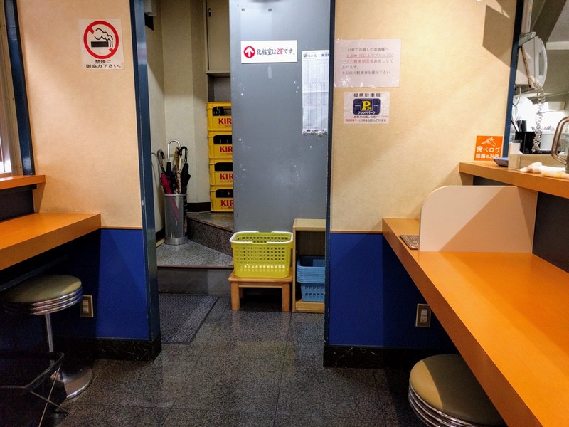 03店内.jpg 03店内