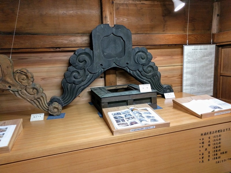 06資料館.jpg 06資料館