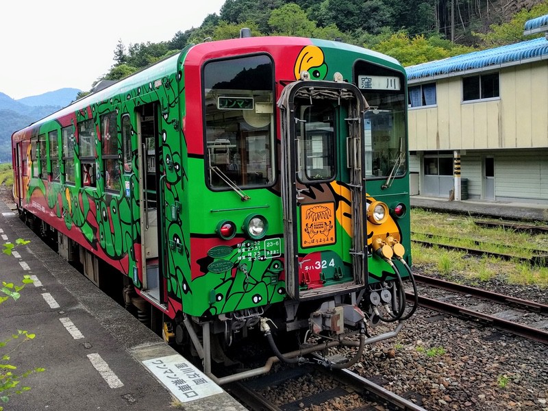 03ホビートレイン３兄弟次男 かっぱうようよ号