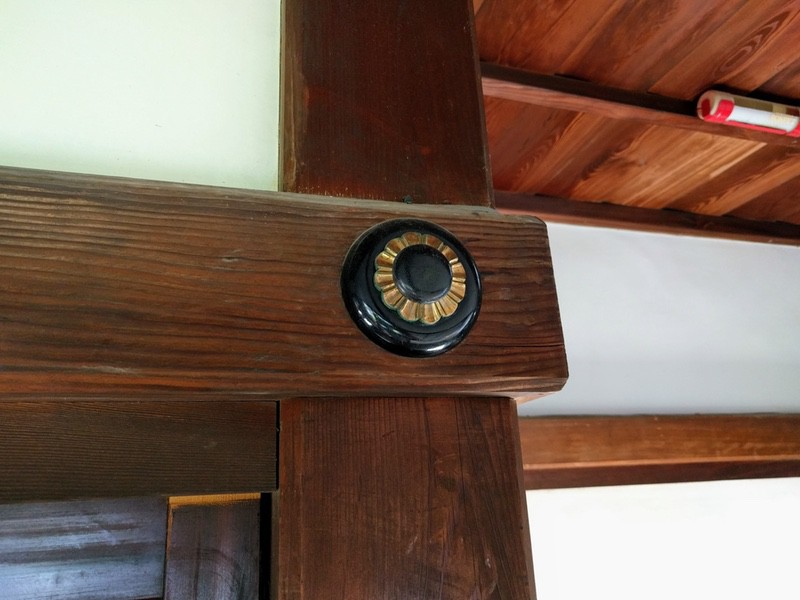 34懐徳館釘隠し