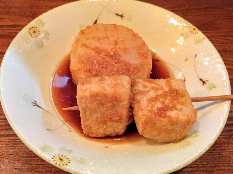 13おからこんにゃくと大根.jpg 13おからこんにゃくと大根