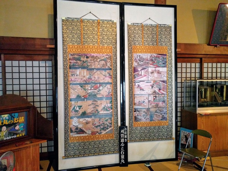 15苅萱道心と石童丸