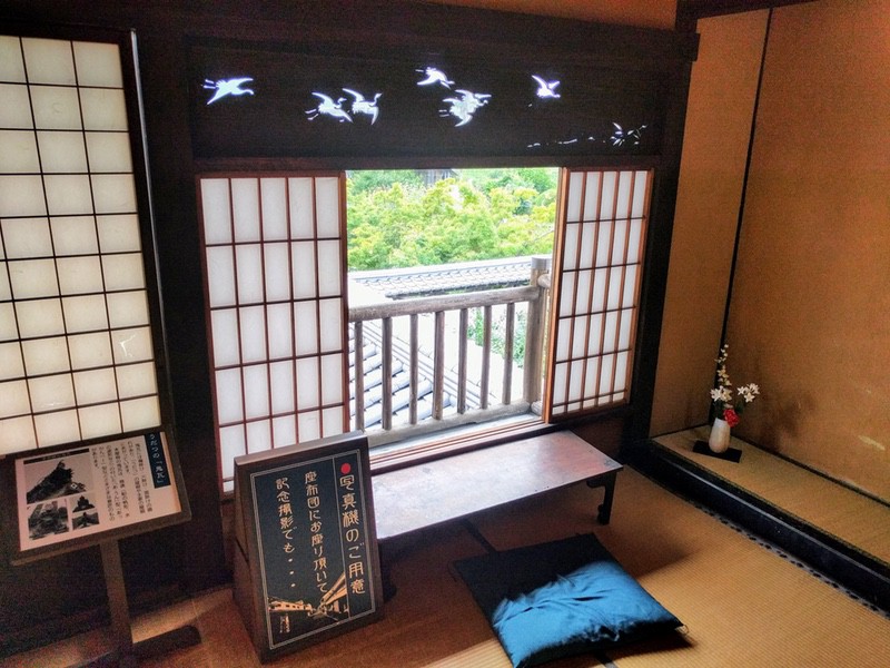 58二階西の間.jpg 58二階西の間