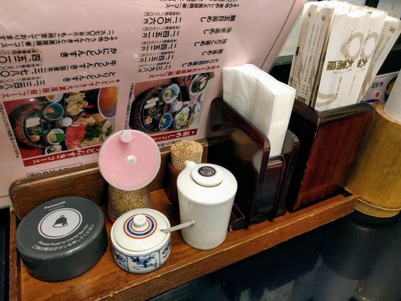 06調味料.jpg 06調味料