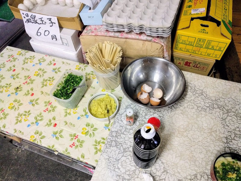 06調味料.jpg 06調味料