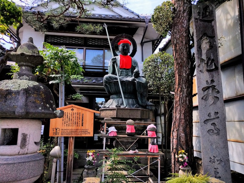 08旧如来堂跡地地蔵尊.jpg 08旧如来堂跡地地蔵尊