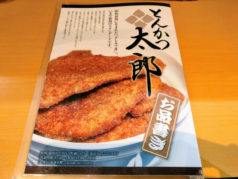 05メニュー.jpg 05メニュー