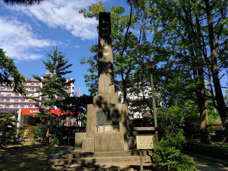 29明和義人顕彰之碑