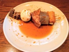 酒饌亭 灘菊で名物の黒おでん｜兵庫県姫路市