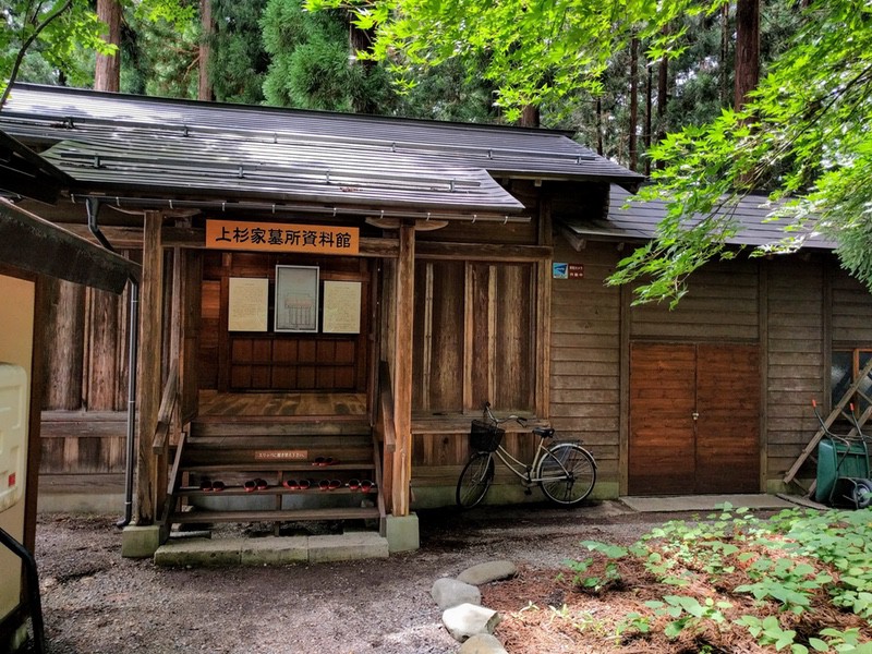 03資料館.jpg 03資料館