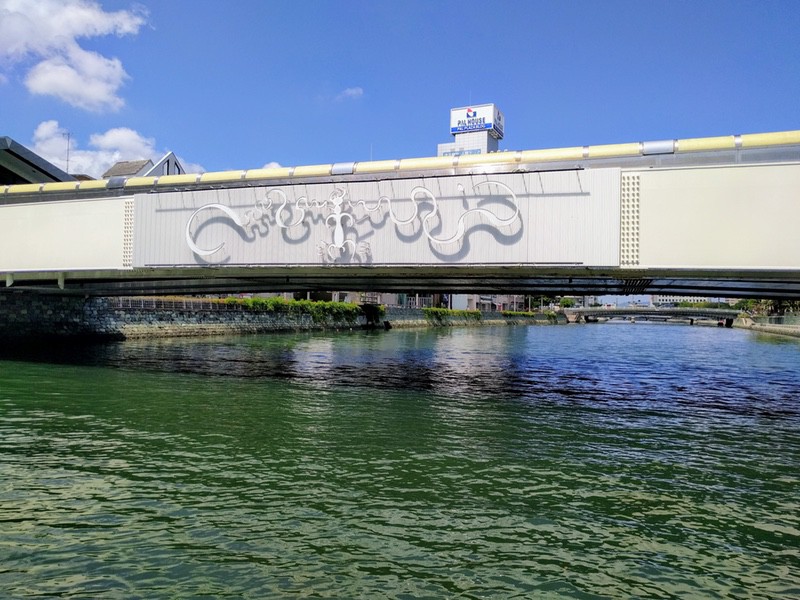 04橋.jpg 04橋