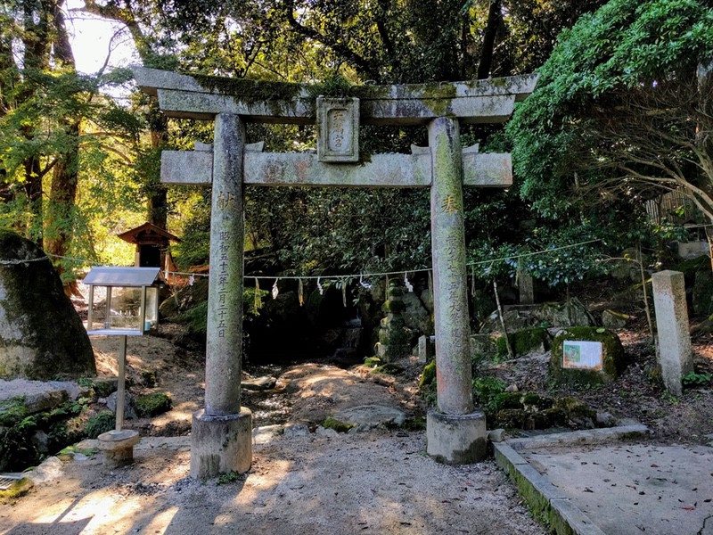 14御自作天満宮