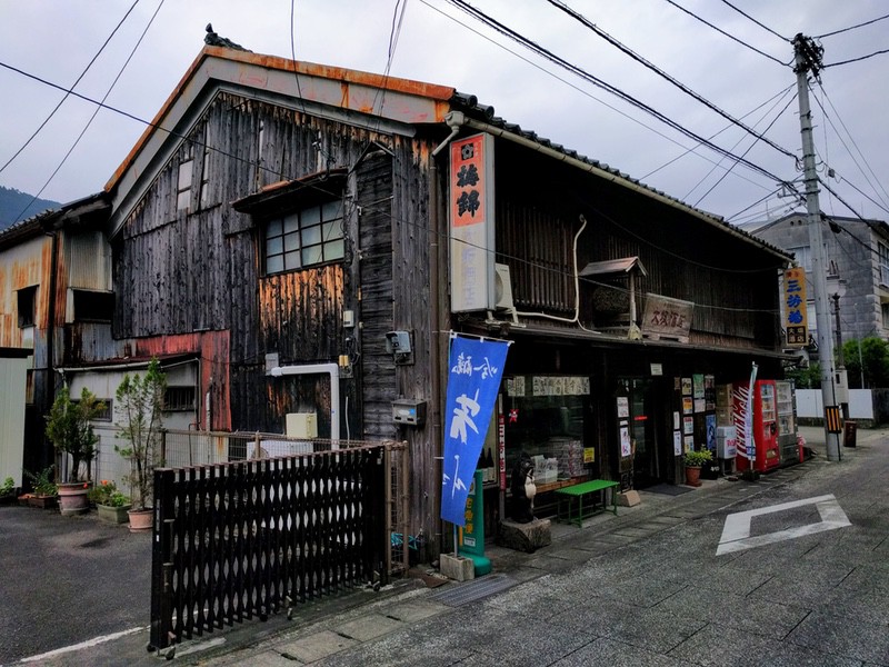 30三好の街並み