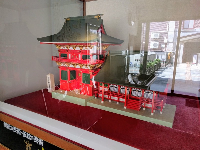 37宇佐神宮楼門.jpg 37宇佐神宮楼門