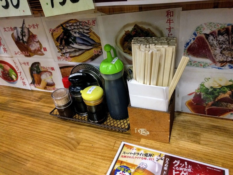 10ひろめ家調味料