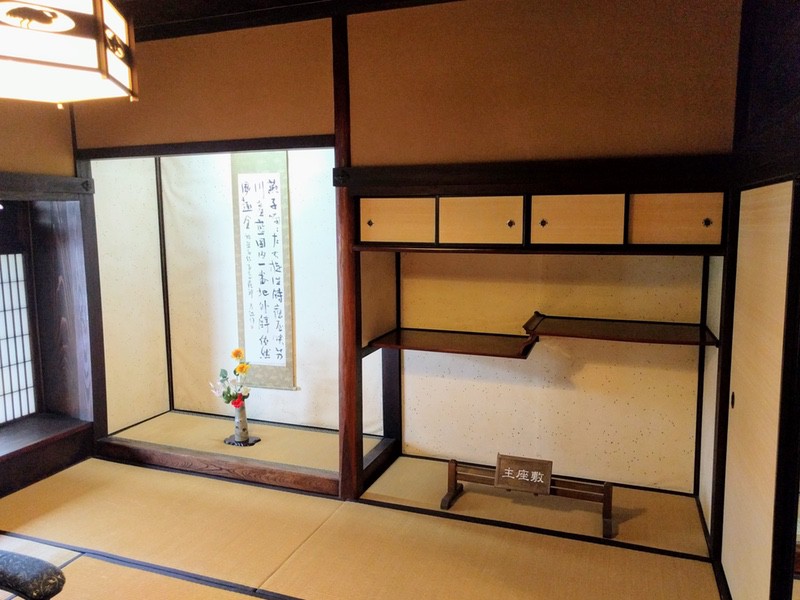38主座敷.jpg 38主座敷