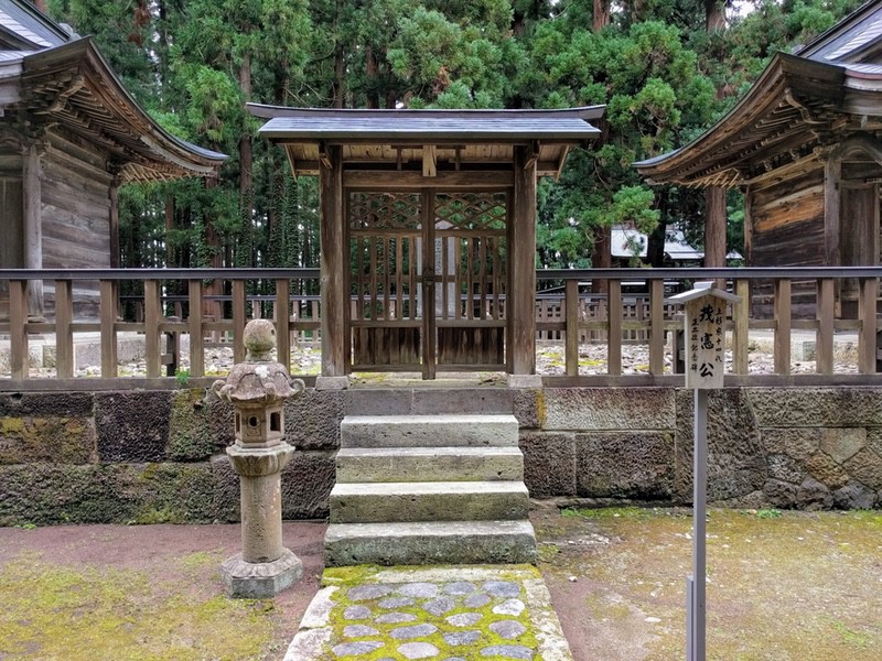 15十四代茂憲公.jpg 15十四代茂憲公