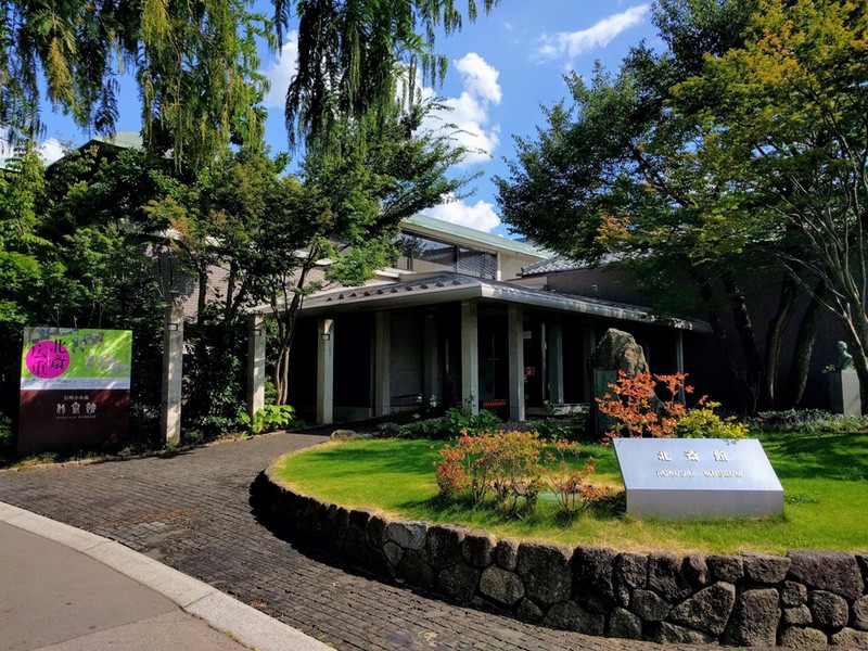 36北斎館.jpg 36北斎館