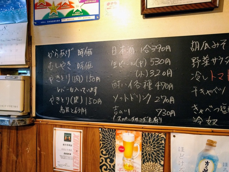 12メニュー.jpg 12メニュー