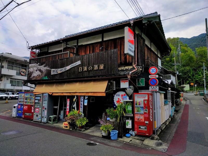 09三好の街並み