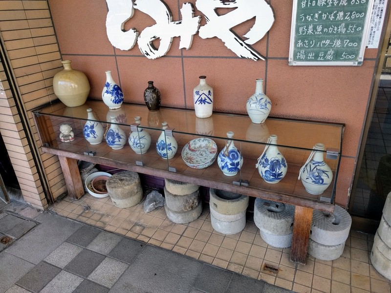 02外観